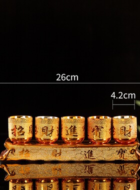 佛前供奉陶瓷供水杯三五连供