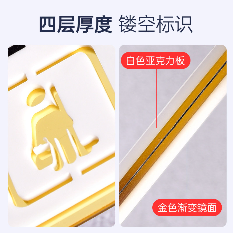 亚克力双面请勿打扰门挂牌门牌创意个性酒店房间休息中勿扰请即打扫提示牌美容院直播中公司会议中标识牌定制