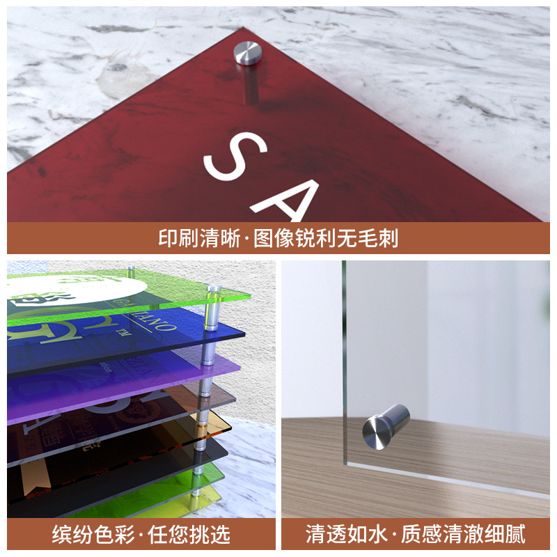 亚克力广告招牌韩国ins风格服装店牌制作企业展示牌网红logo门牌定做铭牌户内户外公司门头牌匾定制