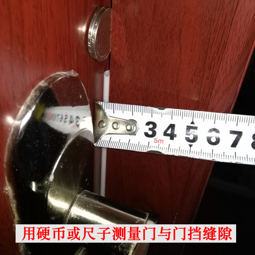 千密 木门卡槽式防撞条室内门胶条消音密封条门框减震皮条10米/件 - 图3