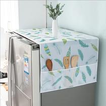 Home Fridge Hood Dust Cover Fridge Washing Machine Cover Towels Freezer Dust-Proof Containing Hanging Bag Universal Dust Cloth Geb