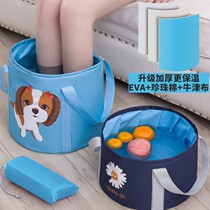 Portable folding laminated water footbath tub washbasin washbasin Folding Lift Bucket travel portable Bubble Foot God