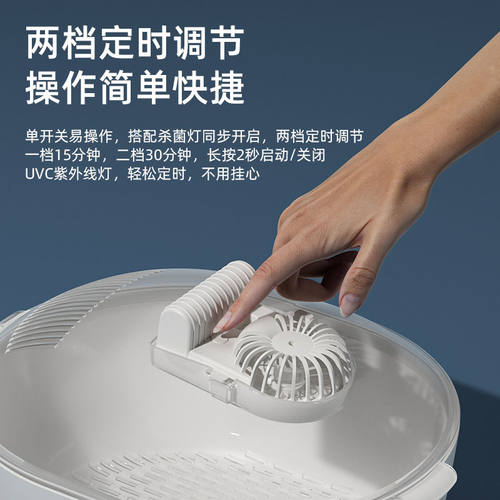 解冻神器2023新款家用肉类牛排保鲜食物锁鲜机全自动四合一解冻器 - 图3