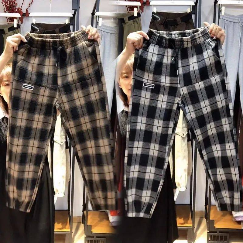 加绒/单格子哈伦裤宽松大码老爹裤萝卜裤子胖妹妹200斤女休闲高腰,淘宝优惠券,粉丝福利购,淘宝优惠卷