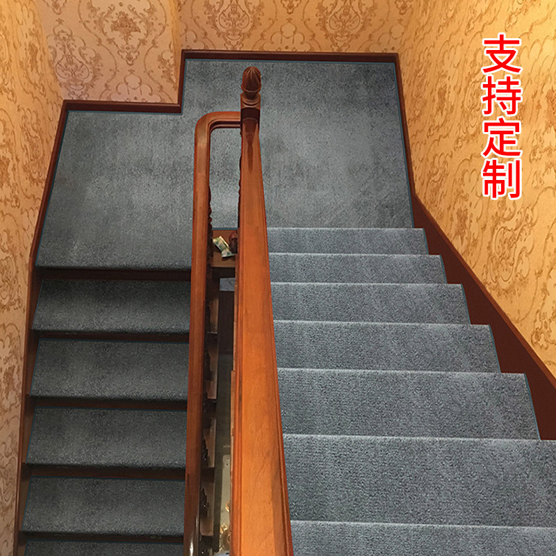 Stair step mat self-adhesive, removable, washable, silent, non-slip, wear-resistant