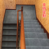 Stair step mat self-adhesive, removable, washable, silent, non-slip, wear-resistant