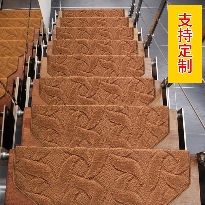 Stair step mat self-adhesive, removable, washable, silent, non-slip, wear-resistant
