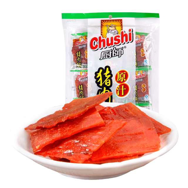 Chef's Office Casual Large Pork Breast 190g