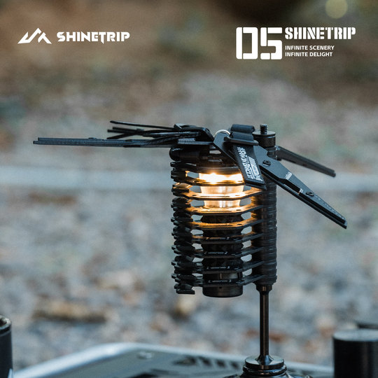 山趣户外露营灯架野营深翼机甲灯阵战术19灯38灯照明氛围灯野外挂