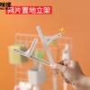 Rice wood kitchen punch-free wire mesh perforated board