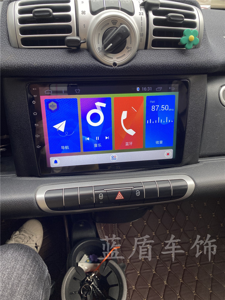 硕途适用于11-15款斯玛特smart专用安卓智能中控大屏GPS导航倒车,淘宝优惠券,粉丝福利购,淘宝优惠卷
