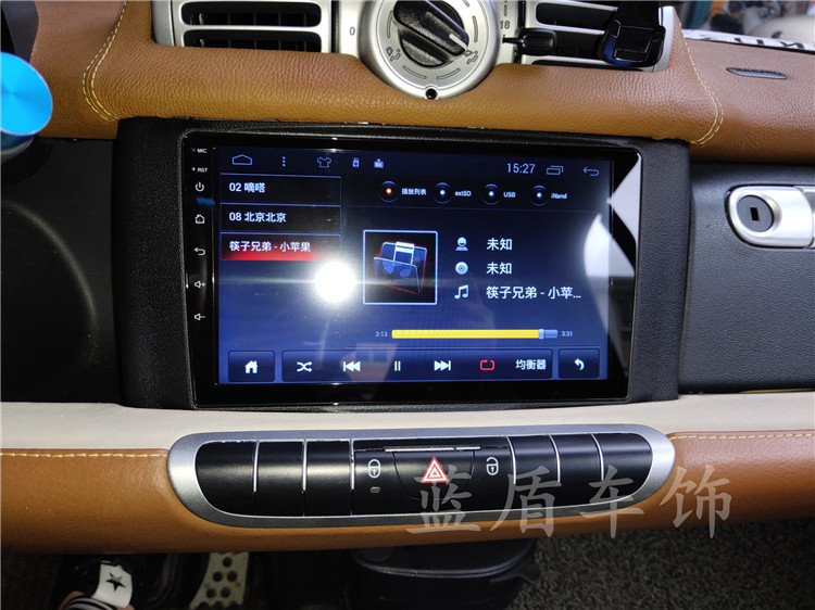 硕途适用于11-15款斯玛特smart专用安卓智能中控大屏GPS导航倒车,淘宝优惠券,粉丝福利购,淘宝优惠卷