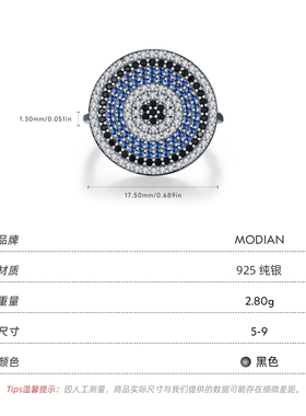摩典S925纯银满钻复古潮流戒指