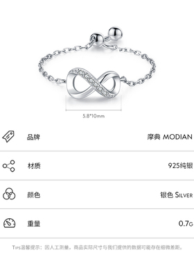 925纯银日韩小众微镶戒指女