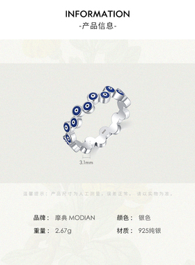 纯银日韩小众设计流行时尚戒指