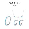 Modian turquoise ring earrings necklace clavicle chain