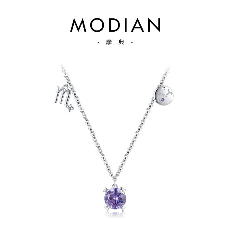 MODIANs925纯银天蝎座锁骨链夏简约时尚精致百搭小众设计感项链女