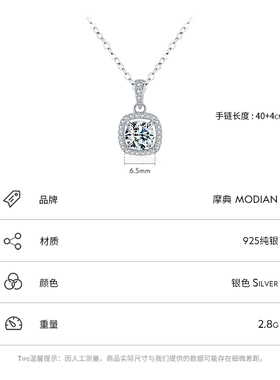 镶嵌仿真钻时尚通勤风锁骨链