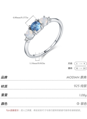 摩典S925银时尚ins镶钻水晶戒指