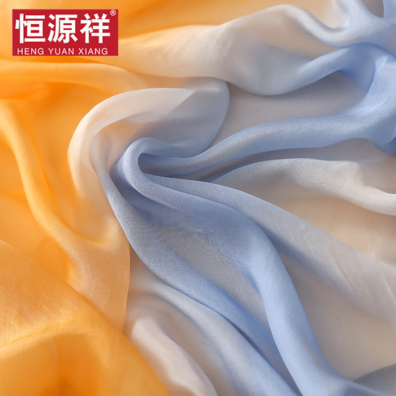 恒源祥100%春秋防晒外搭拼色纱巾 健羽服饰围巾/丝巾/披肩
