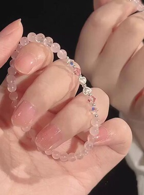 「蜜桃汽水」甜美蝴蝶结串珠手链女ins小众新款轻奢简约闺蜜手饰