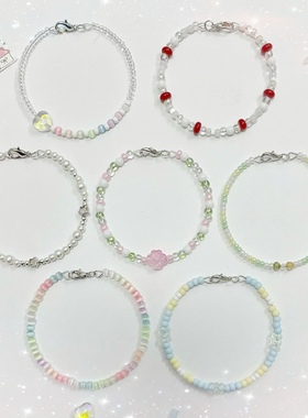 ins风高颜值米珠手链多巴胺甜美可爱随心配10条猫眼石彩虹手串链