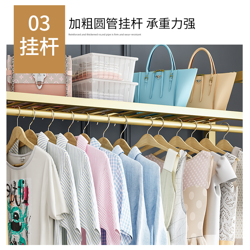 挂衣架落地卧室衣帽架可移动室内家用客厅室内衣服挂架收纳置物架