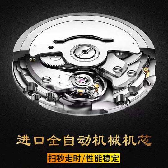 Swiss famous brand women's watch pure mechanical tourbillon