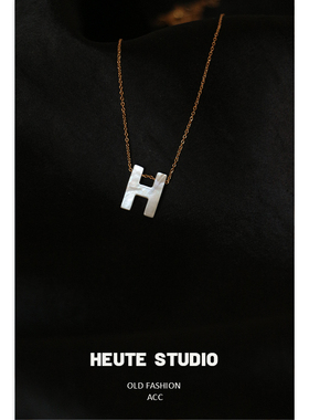 蝶贝字母项链超闪温柔吊坠