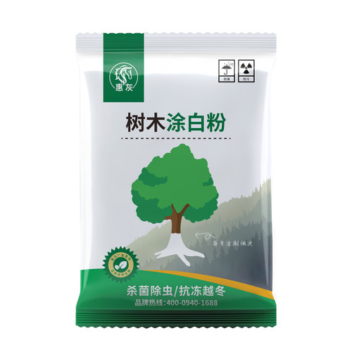树木涂白剂树干刷白刷树粉果树树干防虫过冬杀菌消毒树木生石灰粉 - 图3