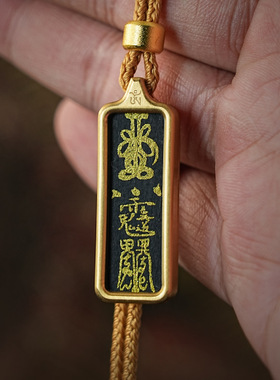 转好运藏式小唐卡随身护身符