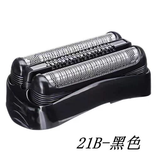 适用博朗电动剃须刀刀头配件S3 32B21B3020S 5408 301S 3010S网罩 - 图1