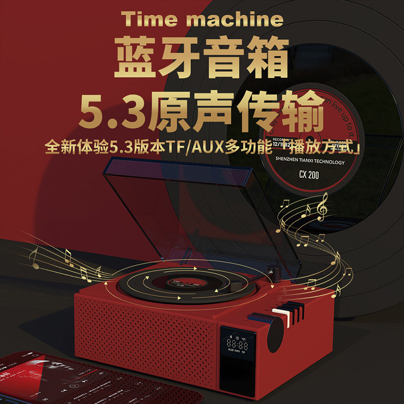 创意男生日礼物实用的小众高级感男士送男朋友老公定制蓝牙音响