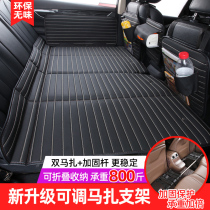 On-board Mattress Rear-Car SUV Rear Seat Folding Bed Non-Inflatable Sleeping Thever Car Inside Rear Seat Sleeping Mat