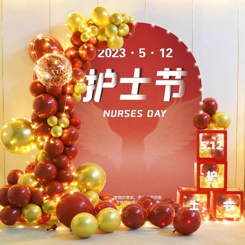 512国际护士节气球装饰定制KT板背景墙拍照道具白衣天使活动布置