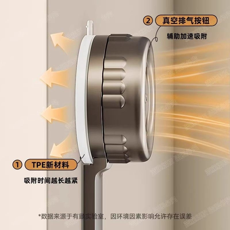 吸盘免打孔挂钩强力承重卫生间壁挂门后挂衣架浴室吹风机置物架,淘宝优惠券,粉丝福利购,淘宝优惠卷