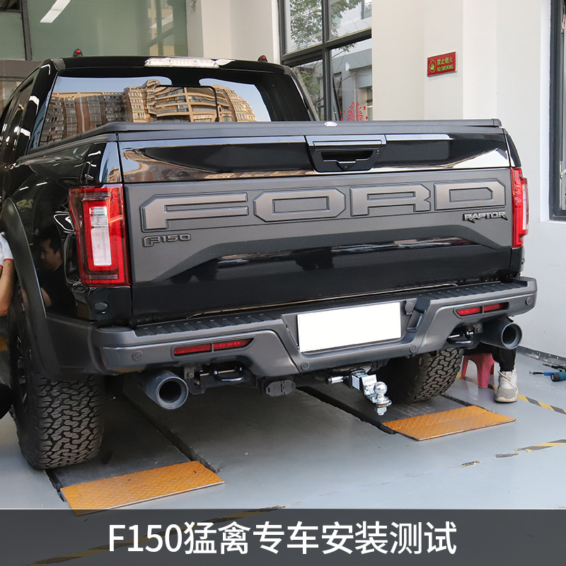 九候猛禽f150改装17-20款REESE拖车钩F-150 LTD牵引钩防撞流氓勾-图1