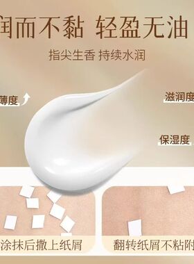 润肤护手霜女不油腻秋冬保湿