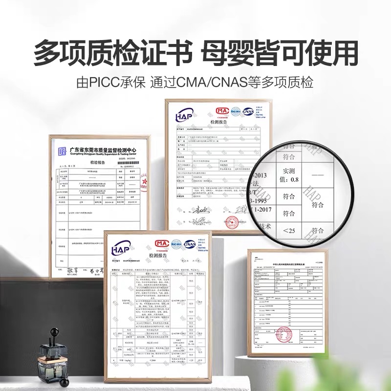 香百年汽车香水车内空调出风口装饰库里南栀子花邂逅持久车载香薰