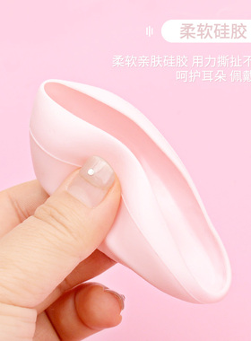 硅胶耳套洗澡挡水耳罩耳朵阻进水耳罩焗油烫染发沐浴隔水挡水专用