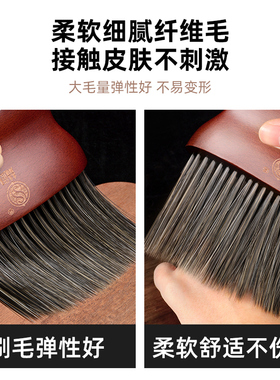 专业扫头发刷子美发用品软毛碎发清理扫发毛刷发廊扫碎发剃发工具
