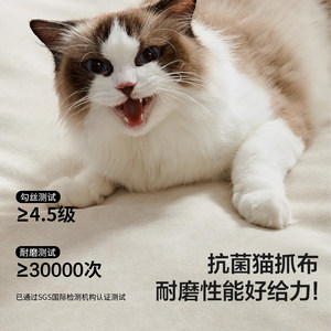 顾家家居轻奢法式奶油风羽绒填充猫抓布客厅大坐深布艺沙发2617