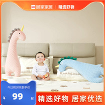 New Gu Family Home Living Room Bedroom Children Cute Cartoon Small Monster Exhaust Pillow XJ