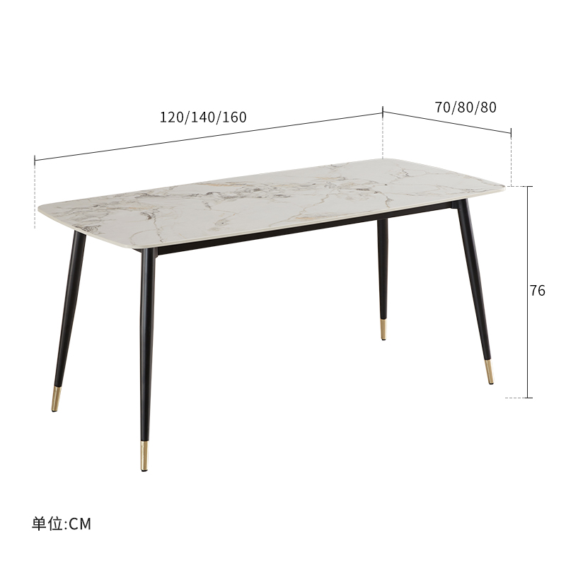 顾家家居家用岩板餐桌现代意式轻奢餐桌椅组合家具7108-图3