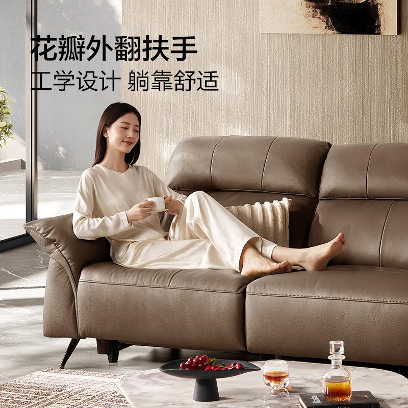 顾家家居乐活沙发意式轻奢零靠墙加厚皮功能半青皮羽毛填充6327 - 图2