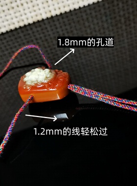 存珠阁天然原矿阿拉善玛瑙绿碧玉黄财神三通佛头配饰蓝绿108配件