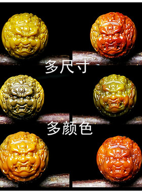 宣化战国红玛瑙新月手串文玩配饰
