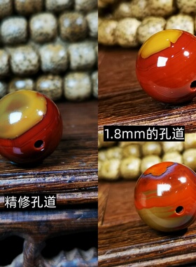 战国红玛瑙天然配饰diy配件金刚新月菩提手串佛珠隔圆顶散20单珠