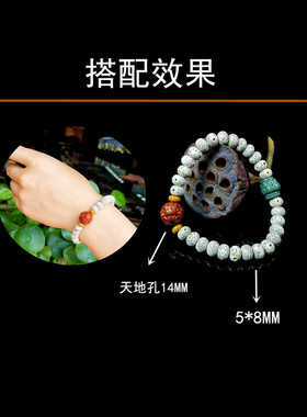 宣化战国红玛瑙精雕貔貅手串配珠