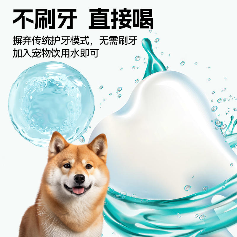 商品缩略图 2